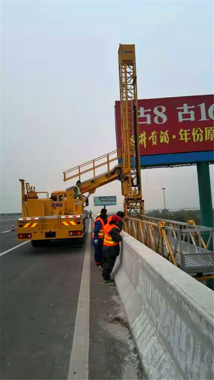 XCMG official manufacturer XZJ5140JGKD4 17m Bridge Inspection Truck for Sale